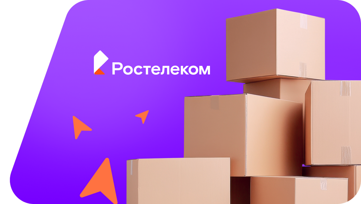 Переезд в новую квартирув&nbsp;деревня Новый Кыйлуд (Удмуртская Республика)